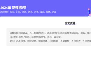 开云棋牌官方网站是什么截图0